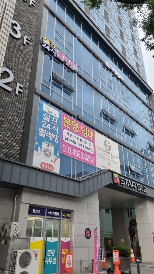 Mia House Aparthotel Daegu Exterior photo